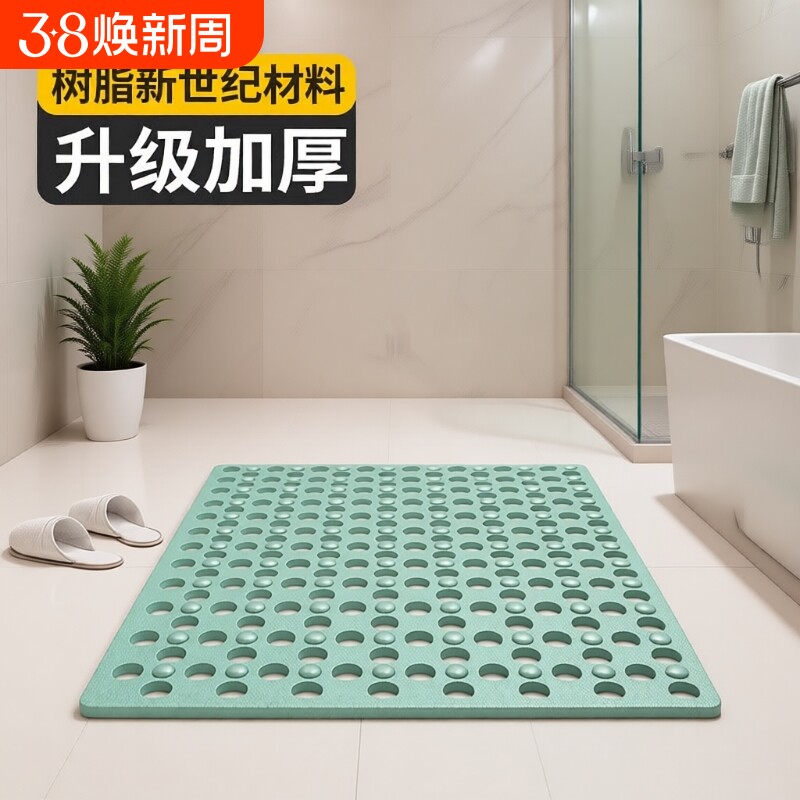 2025大孔浴室垫防滑垫家用淋浴房洗澡防摔吸盘地垫卫浴按摩脚垫子