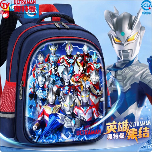 立体3D奥特曼小学生减负双肩书包