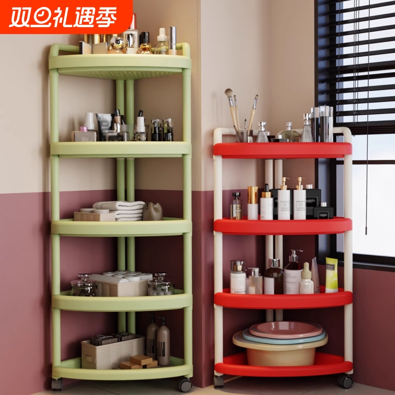 浴室置物架落地多层三角架移动夹缝收纳神器厕所转角卫生间储物架