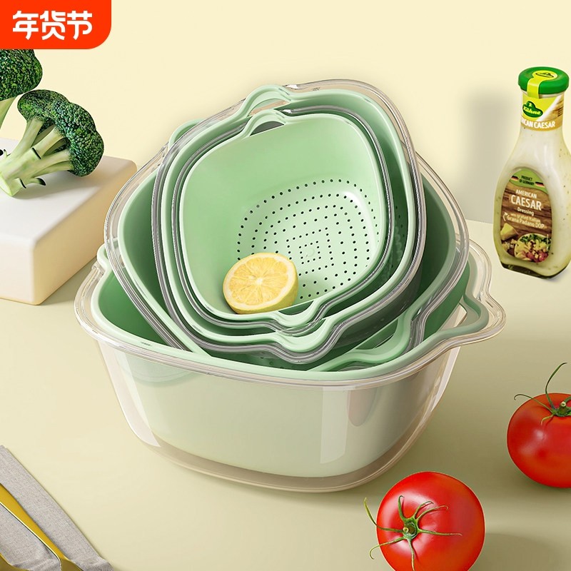 双层洗菜盆沥水篮八件套厨房家用淘菜洗水果盘塑料菜篮子收纳蔬菜,家装主材,沥水篮,淘宝优惠券,粉丝福利购,淘宝优惠卷