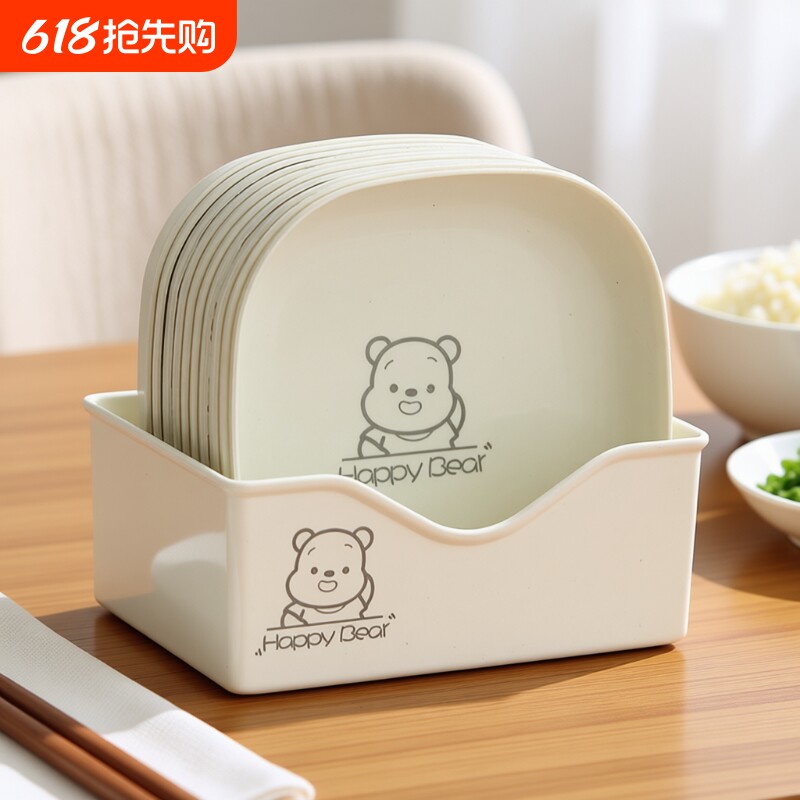 吐骨碟家用骨碟骨头碟放菜碟塑料水果盘子吐骨头盘餐桌收纳垃圾盘