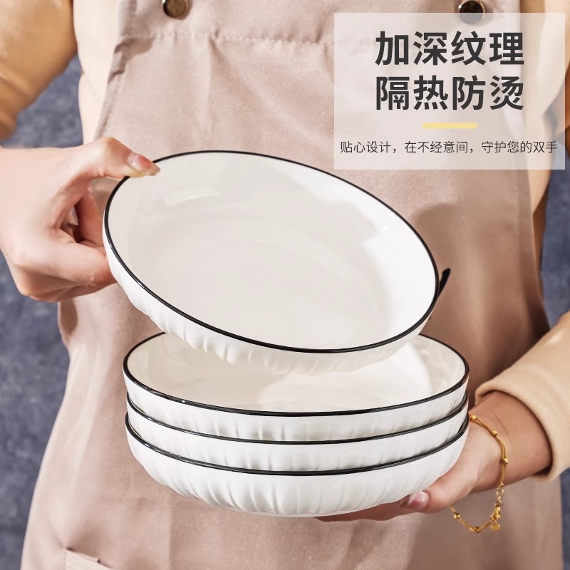 加厚白色陶瓷家用菜盘盘子