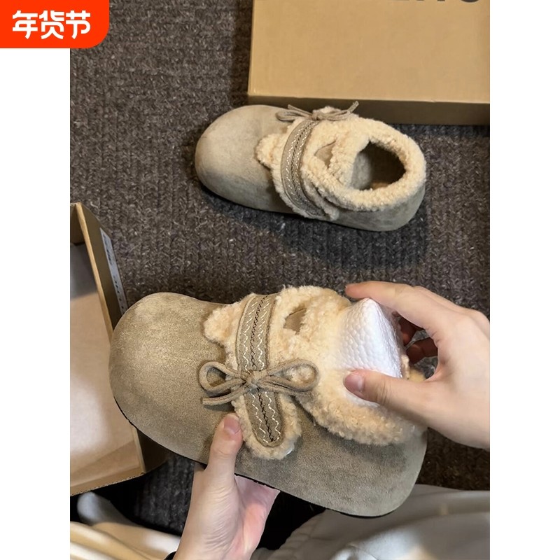 勃肯鞋女加绒2025冬季厚底棉鞋蝴蝶结毛绒保暖大头雪地靴内增高,女鞋,勃肯鞋/软木鞋,淘宝优惠券,粉丝福利购,淘宝优惠卷