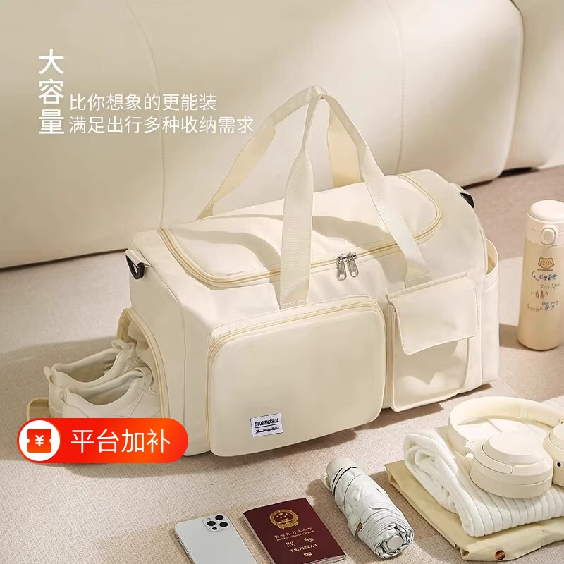 2026旅行包健身包大容量女运动登机包旅游行李收纳袋提包便携黑色