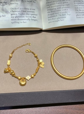 金店同款沙金彷真金素圈传承手镯平安喜乐送女友简约新中式古法