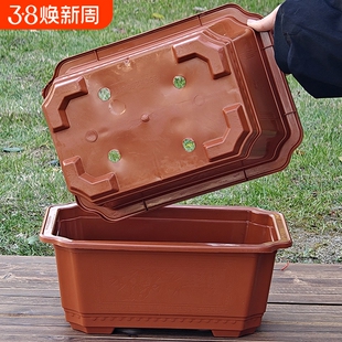 长方形国风花盆加厚加大阳台种菜苗木多肉盆栽盆景环保控根塑料盆