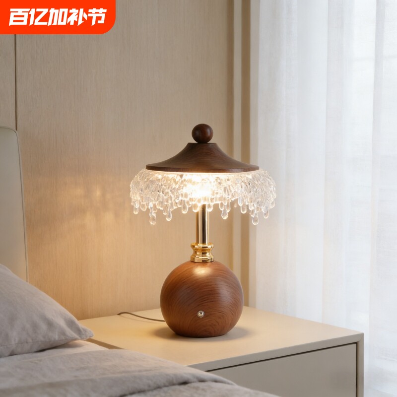 法式中古风台灯美式复古实木卧室床头灯客厅高级感装饰灯充电护眼