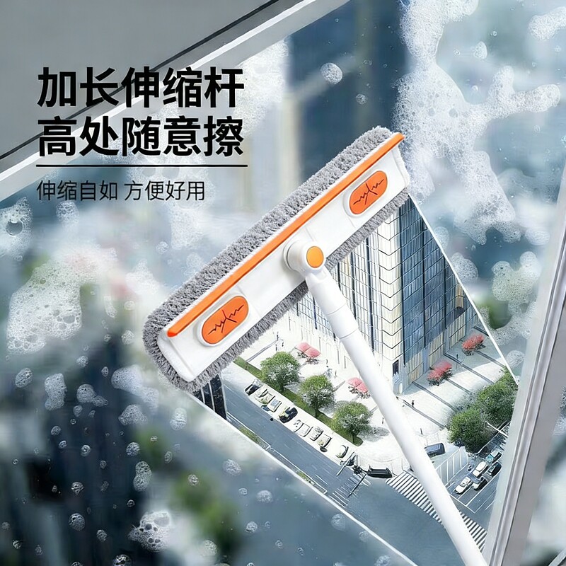 擦玻璃神器家用高层窗外双面檫刮水玻璃器保洁专用清洗工具刮水板