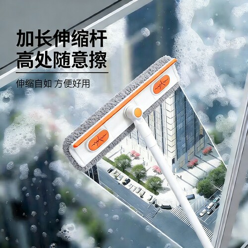 擦玻璃神器家用高层窗外双面檫刮水玻璃器保洁专用清洗工具刮水板