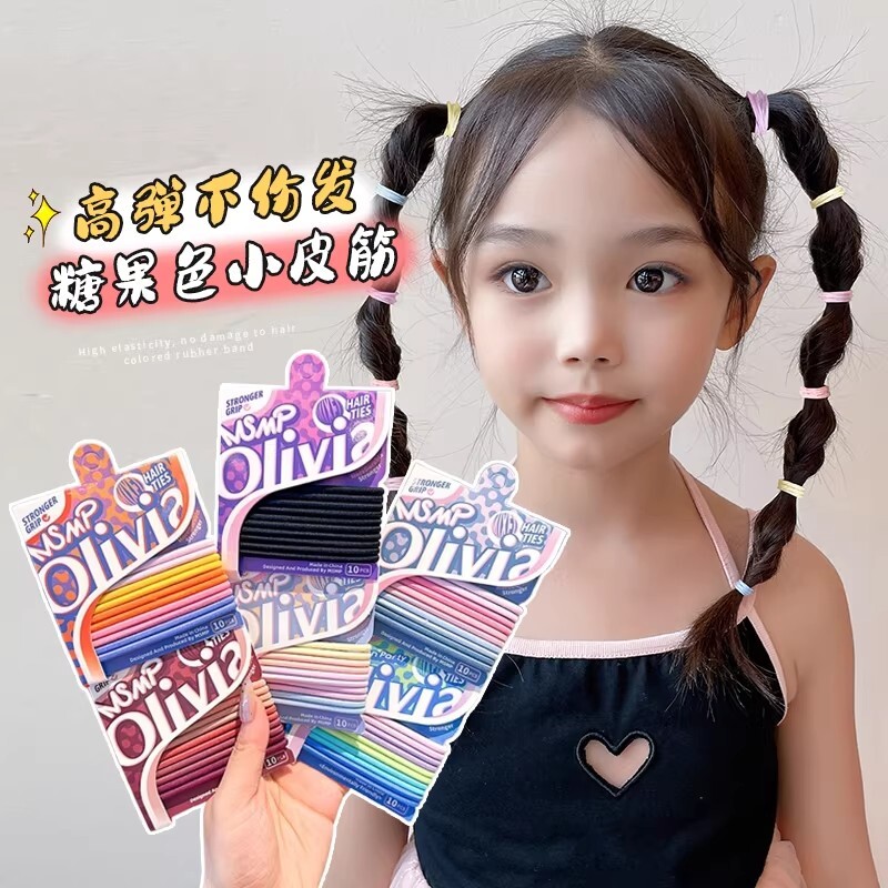 糖果色基础高弹力发圈头绳韩系扎马尾橡皮筋发绳网红皮套头饰发饰