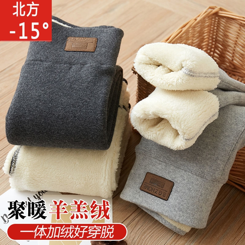 女童冬装加绒打底裤纯棉女宝宝加厚一体绒保暖裤儿童外穿长裤子潮
