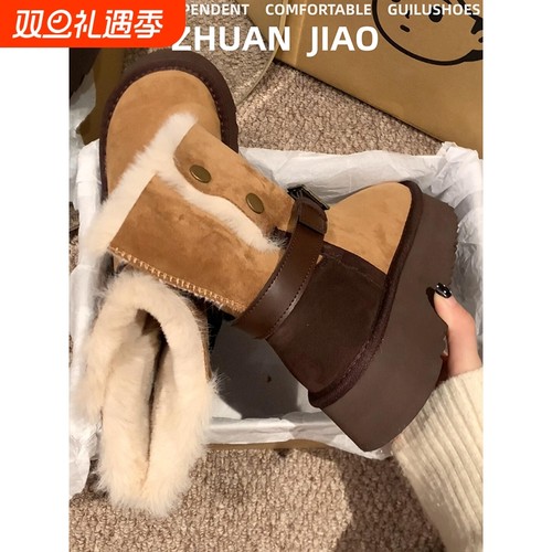 厚底雪地靴女2025冬季新款皮毛一体短靴加绒保暖毛毛棉鞋鞋子中筒