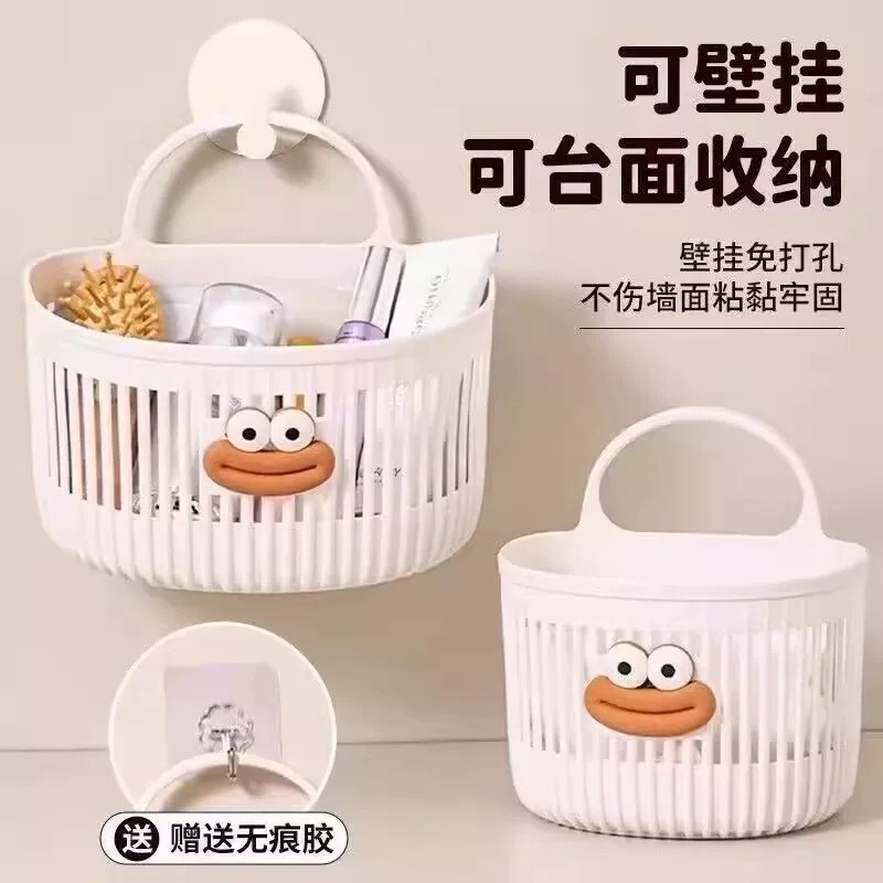 小挂篮卫生间浴室废弃洗脸巾收纳筐厨房床边壁挂式吊篮桌面悬挂
