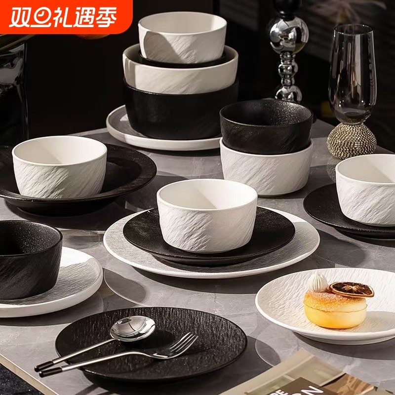 餐具套装2025新款家用碗碟陶瓷轻奢高级感颜值碗盘筷碗具乔迁结婚