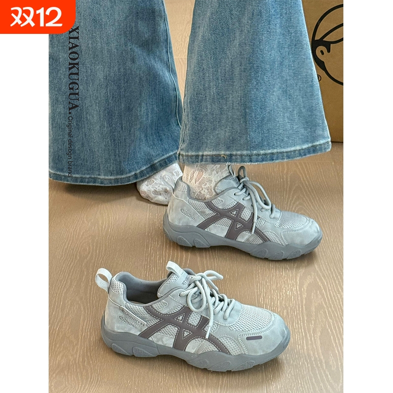 复古厚底德训鞋女款2025秋季新款巨好看软底运动休闲女鞋阿甘鞋子