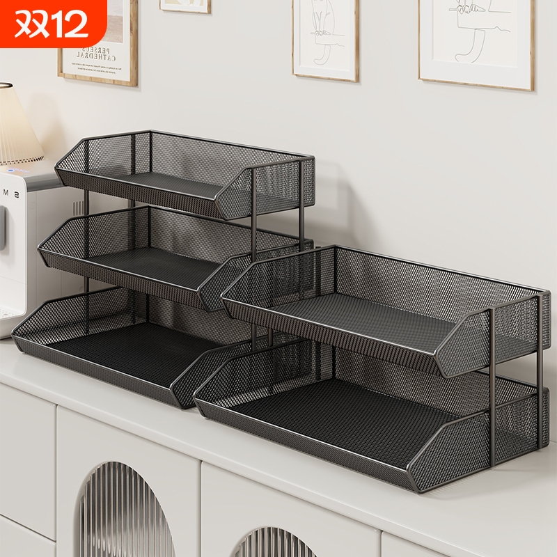 桌面置物架家用多层零食架