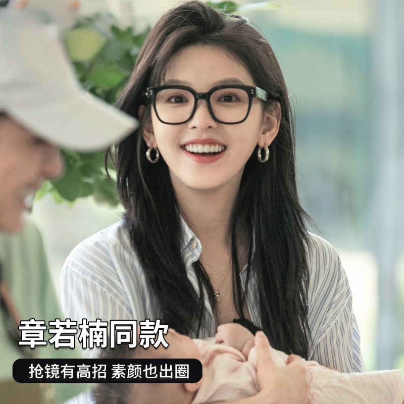 素颜黑框眼镜女近视可配度数潮大脸显瘦方框圆脸眼睛框镜架女散光