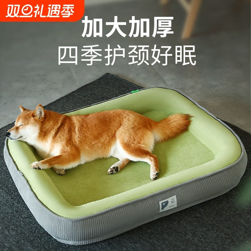 宠物狗窝四季通用可拆洗中型小型犬冬天保暖冬季狗狗睡觉垫子猫窝