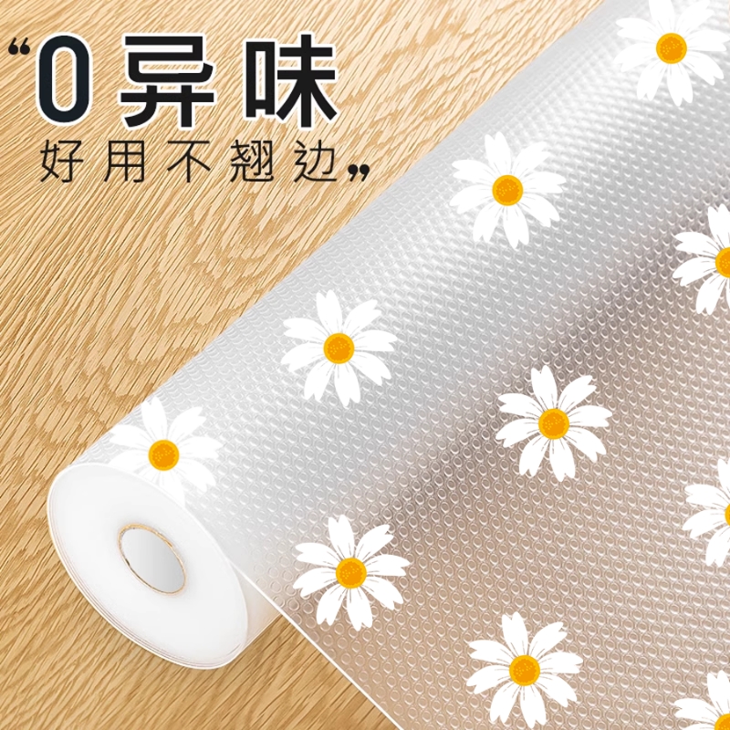 抽屉垫抗菌加厚防油防潮