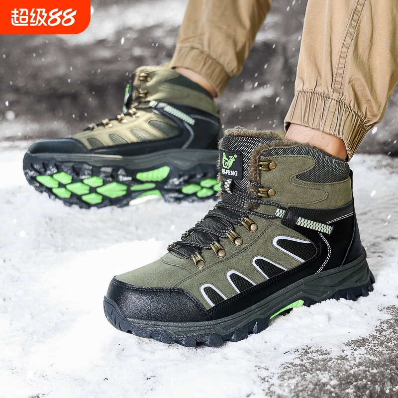 东北雪地靴男冬季加绒45特大码46户外登山鞋4748防水防滑大棉鞋49
