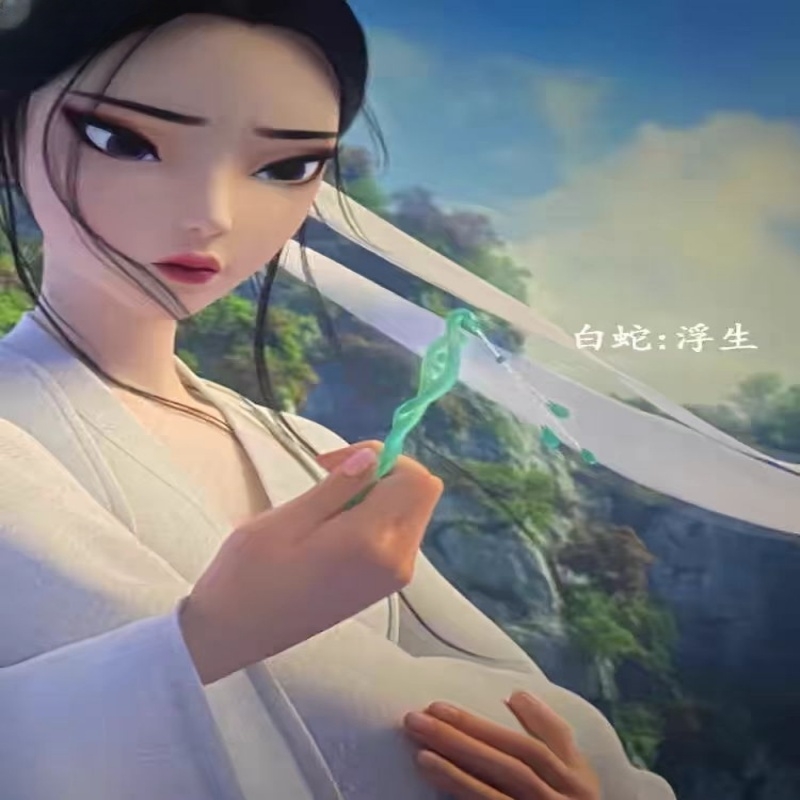 白蛇缘起同款流苏发簪cos白娘子盘发发钗后脑勺古风挽发簪子发饰