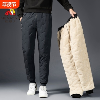 稻草人棉裤男冬季加绒加厚男士冲锋裤外穿防风保暖羊羔绒裤子男款