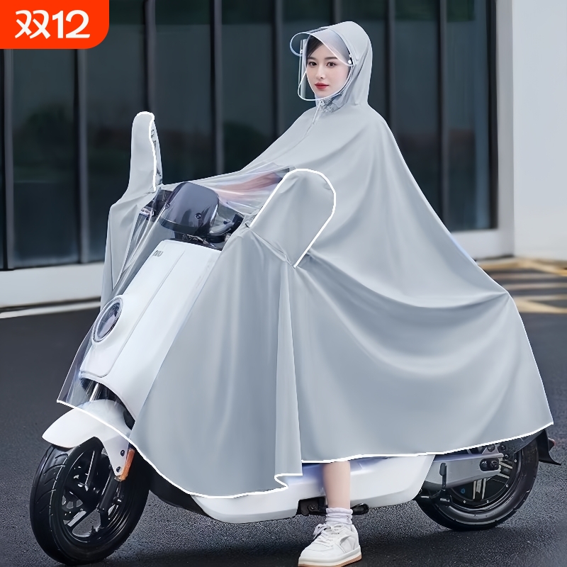 电动车雨衣男女款摩托电瓶车专用加厚加大双人长款全身防暴雨雨披