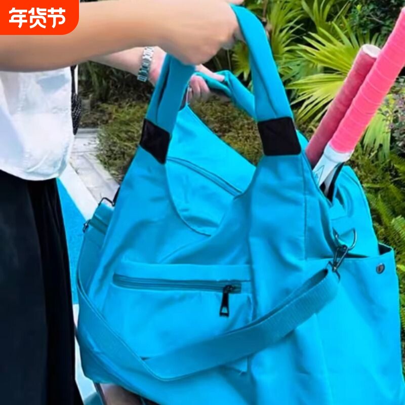 大版妈咪包旅游外出单肩托特包通勤轻便多功能舞蹈包时尚瑜伽包