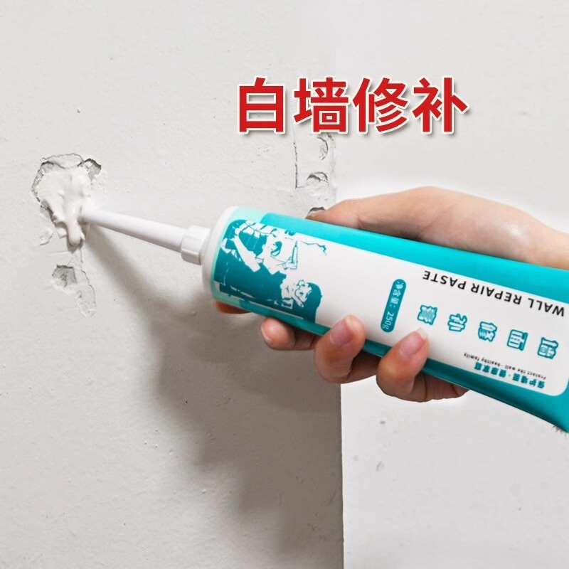 白色补墙膏防水防霉墙面修补膏补洞裂缝修复墙壁腻子墙皮防潮脱落