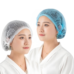 一次性帽子防尘帽头套厨房专用餐饮发网透气无纺布男女蓝防油烟