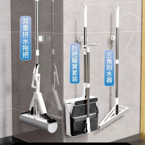 扫把拖把件套装簸箕宿舍组合家用扫帚笤帚免手洗海绵刮水折叠单个