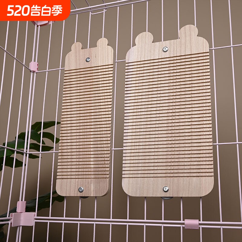 猫笼兔子用实木猫抓板桐木磨爪发泄蹭毛猫咪玩具耐用耐磨不易掉屑