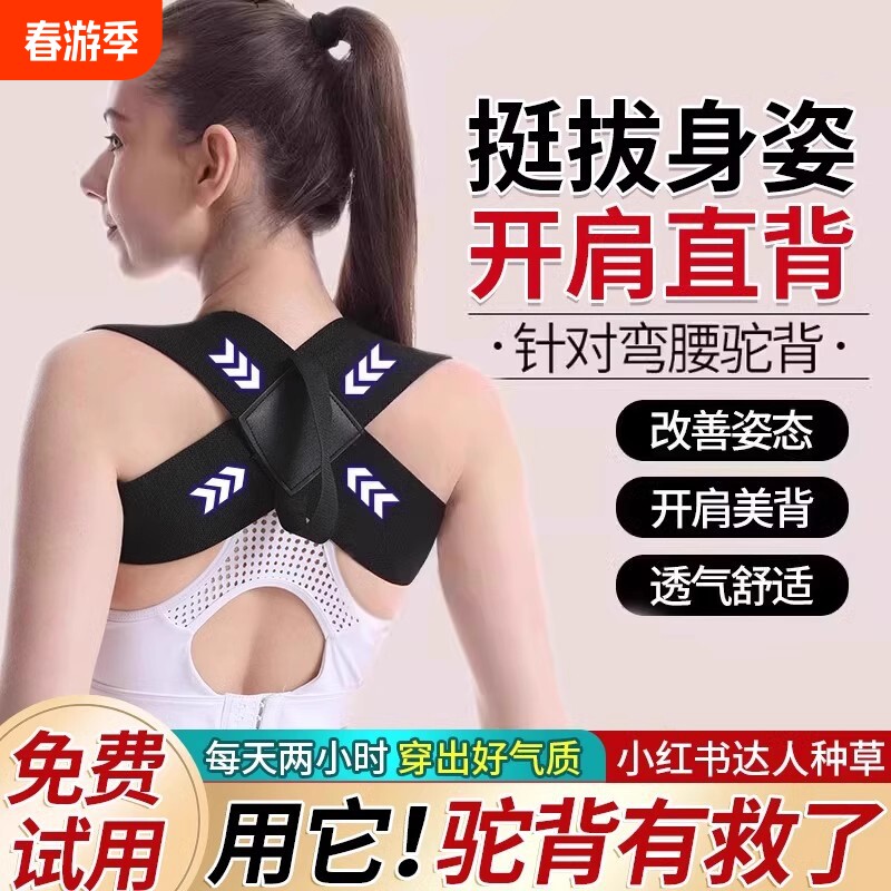 �ۻ��㣺L��(�ʺ�130-150��)��ǿ���ٷ���Ʒ �ձ�����������Ů������������������˴���������ͦ��ֱ��������