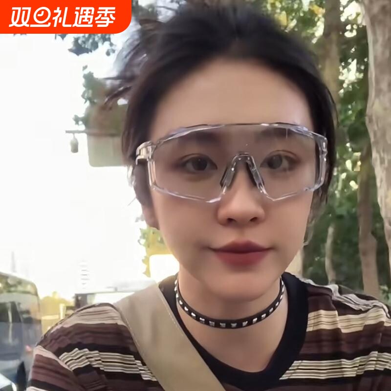 骑行眼镜日夜两用变色女自行车骑车防风护目镜紫外线户外运动专用