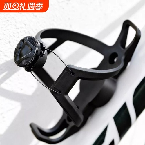 LiLioo自行车水壶架山地公路车水杯架骑行支架单车配件装定位通用