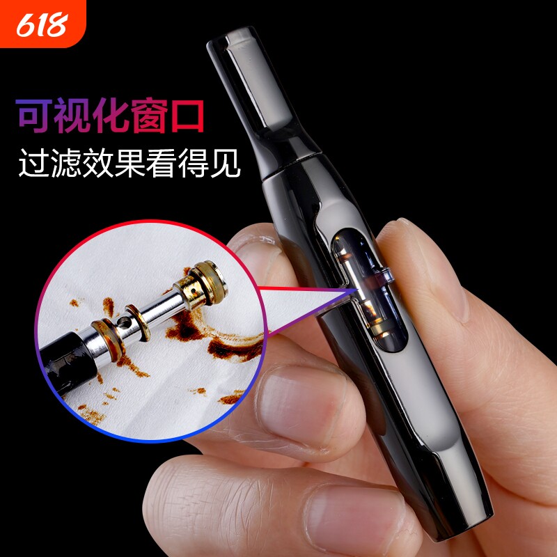 zobo正牌过滤烟嘴循环型可清洗吸烟粗中细三用正品过滤器戒烟精品