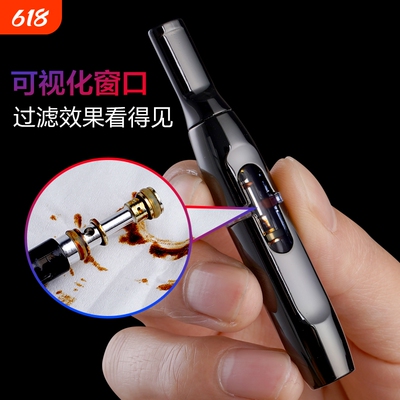zobo正牌过滤烟嘴循环型可清洗吸烟粗中细三用正品过滤器戒烟精品