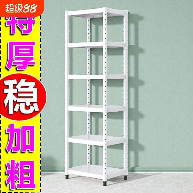 清仓新款置物架落地家用加厚花几多层落地式花架储物架三层两层