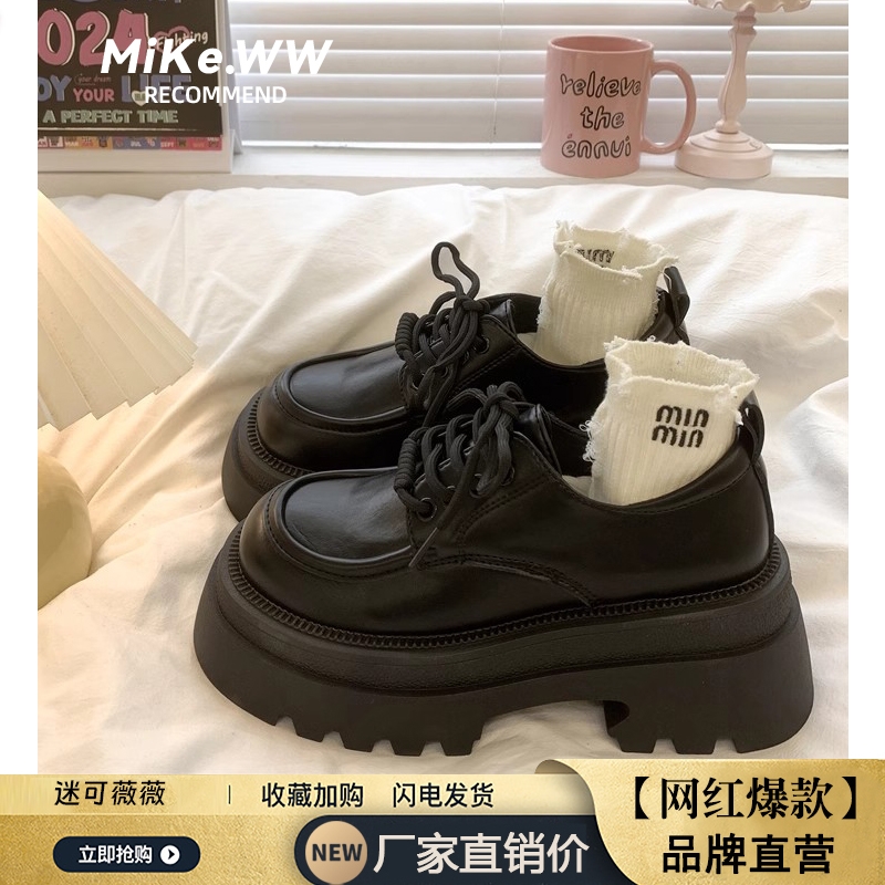 黑色增高厚底单鞋|超2000次加购