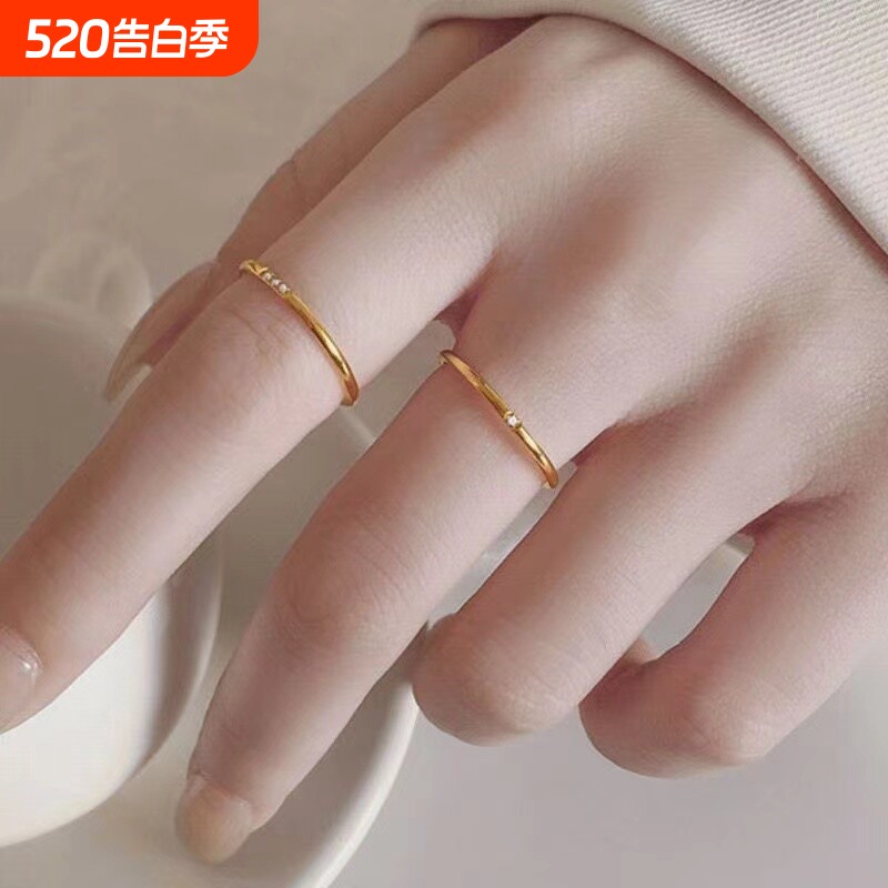 极细钛钢素圈戒指女高级感锆石小众时尚个性不掉色尾戒闭口食指环
