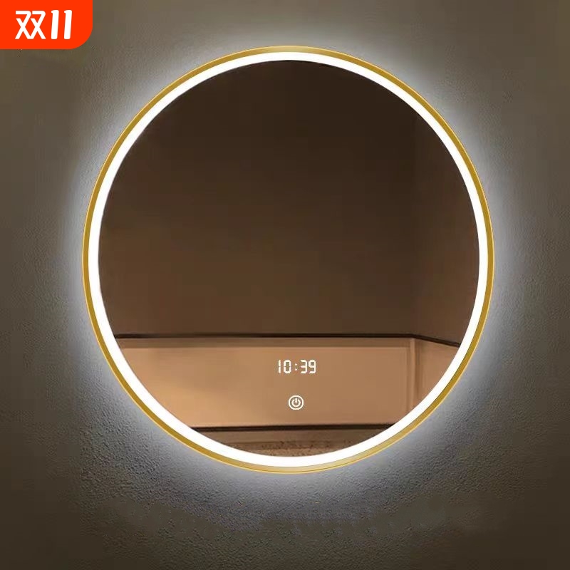智能圆镜浴室镜防雾化妆壁挂梳妆洗手间卫生间LED镜子带灯免打孔