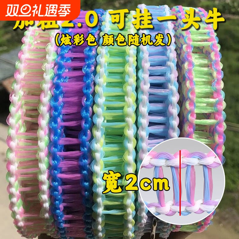 防风绳加宽加粗款防风晾衣绳室外晾晒户外宿舍旅行便携式挂衣绳