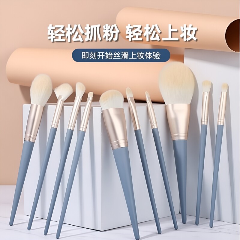 化妆刷套装沧州套刷学生平价眼影刷粉底散粉刷全套刷子便携迷你