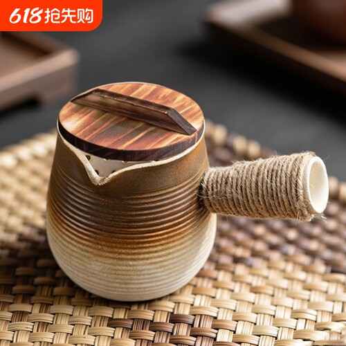 豪尊围炉煮茶陶土大容量带盖