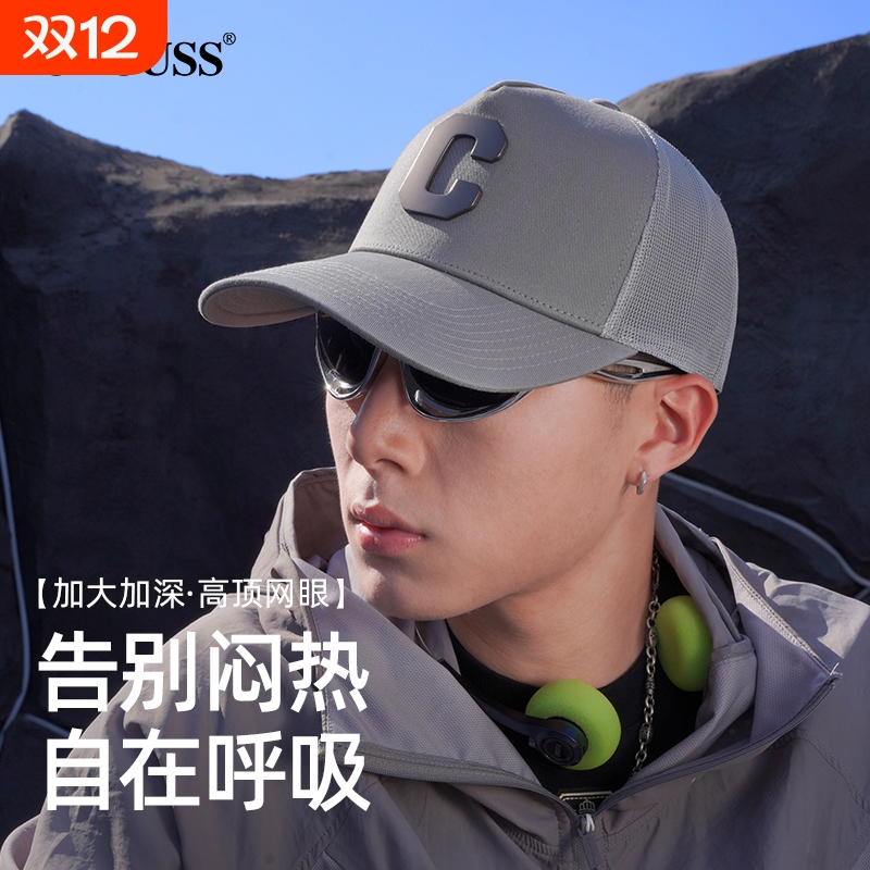 CACUSS男士大头围高顶网眼鸭舌帽