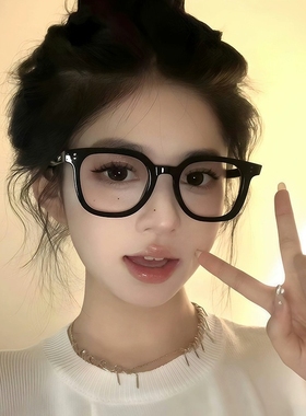 黑框眼镜女眼镜框素颜近视度数可配高级感大框防蓝光平光镜显脸小