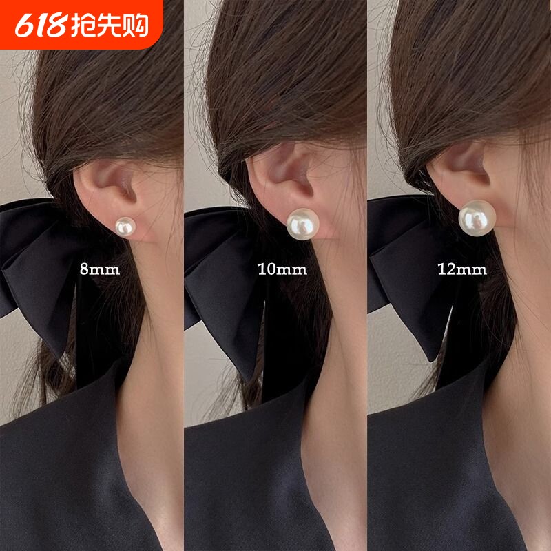 925纯银针耳钉爆款珍珠轻奢春夏耳环女ins新款高级感复古气质耳