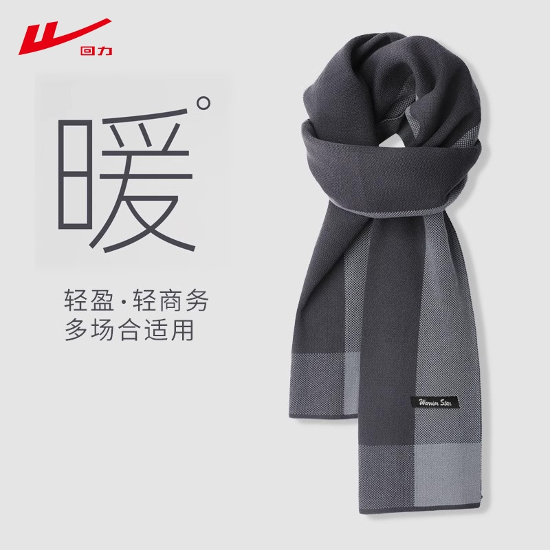 冬天必备保暖 户外防冻学生百搭高级感