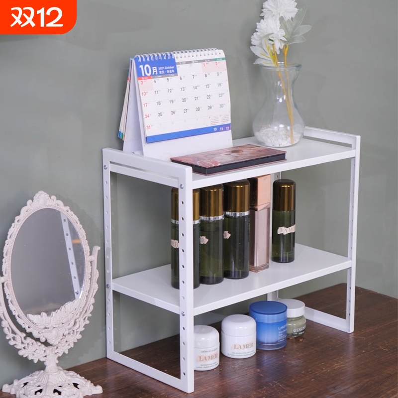 壮大桌面书架层高可调节