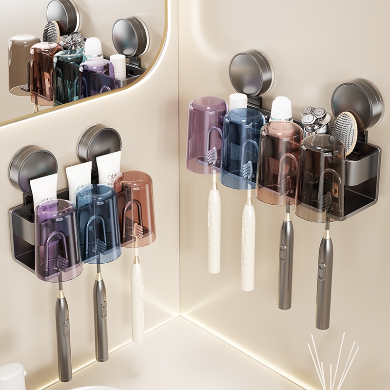 吸盘吸附牙刷架子置物架牙杯挂墙漱口杯卫生间免打孔壁挂炫彩牙杯